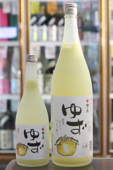 梅乃宿 ゆず酒 | 日本酒/地酒の通販・ECサイト【たけくま酒店 】