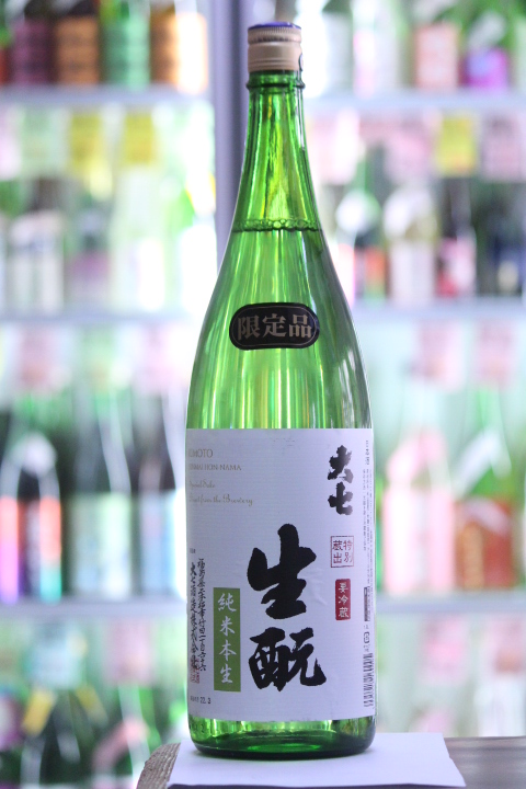 最新作の 福島県 日本酒 二本松 1.8L 大七酒造 大七 純米