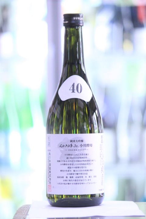 くどき上手Jr. 純米大吟醸 小川酵母 山田錦40 720mL | 日本酒/地酒の通販・ECサイト【たけくま酒店 】