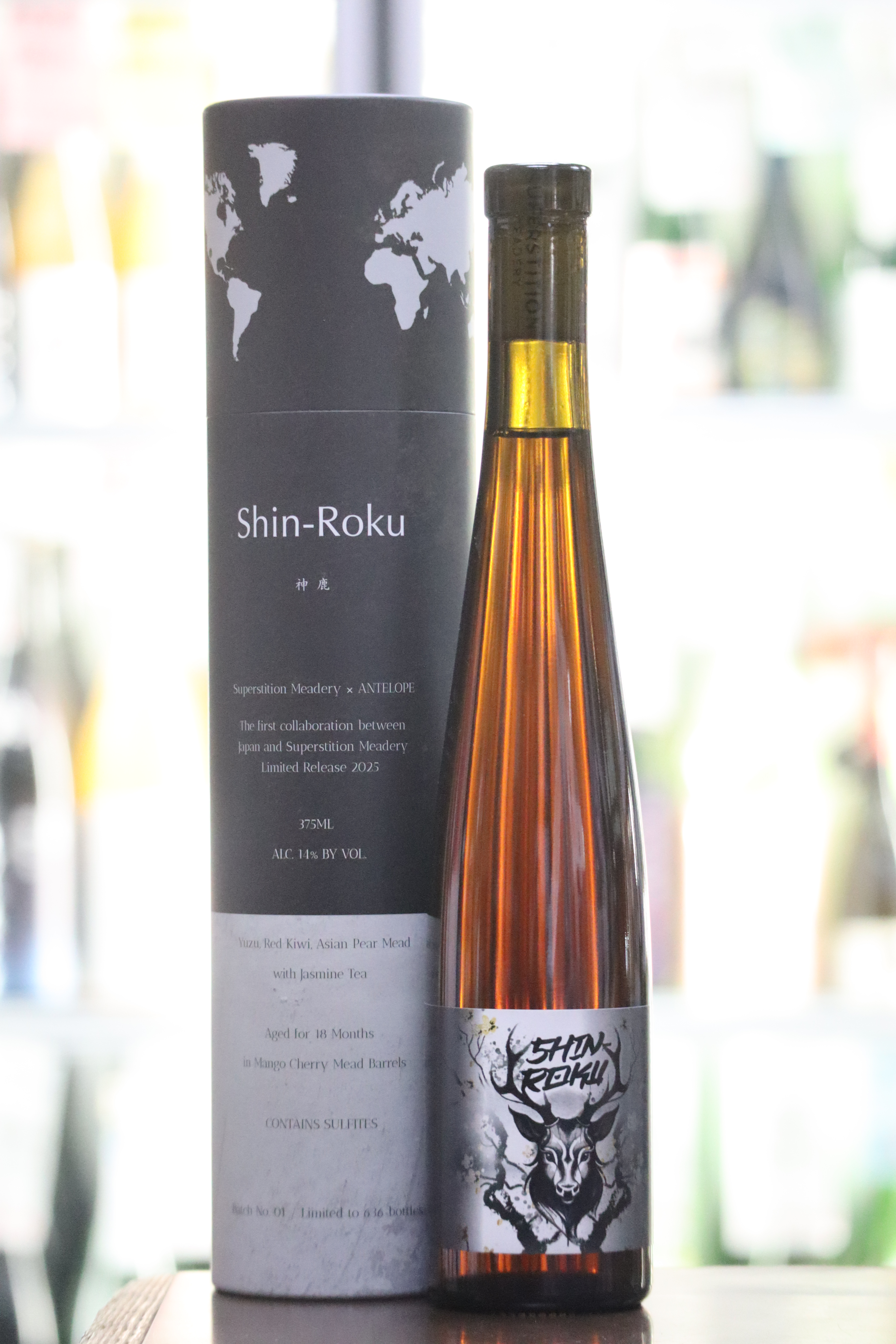 ANTELOPE Shin-Roku 神鹿 375mL | 送料無料サービス有！酒専門通販