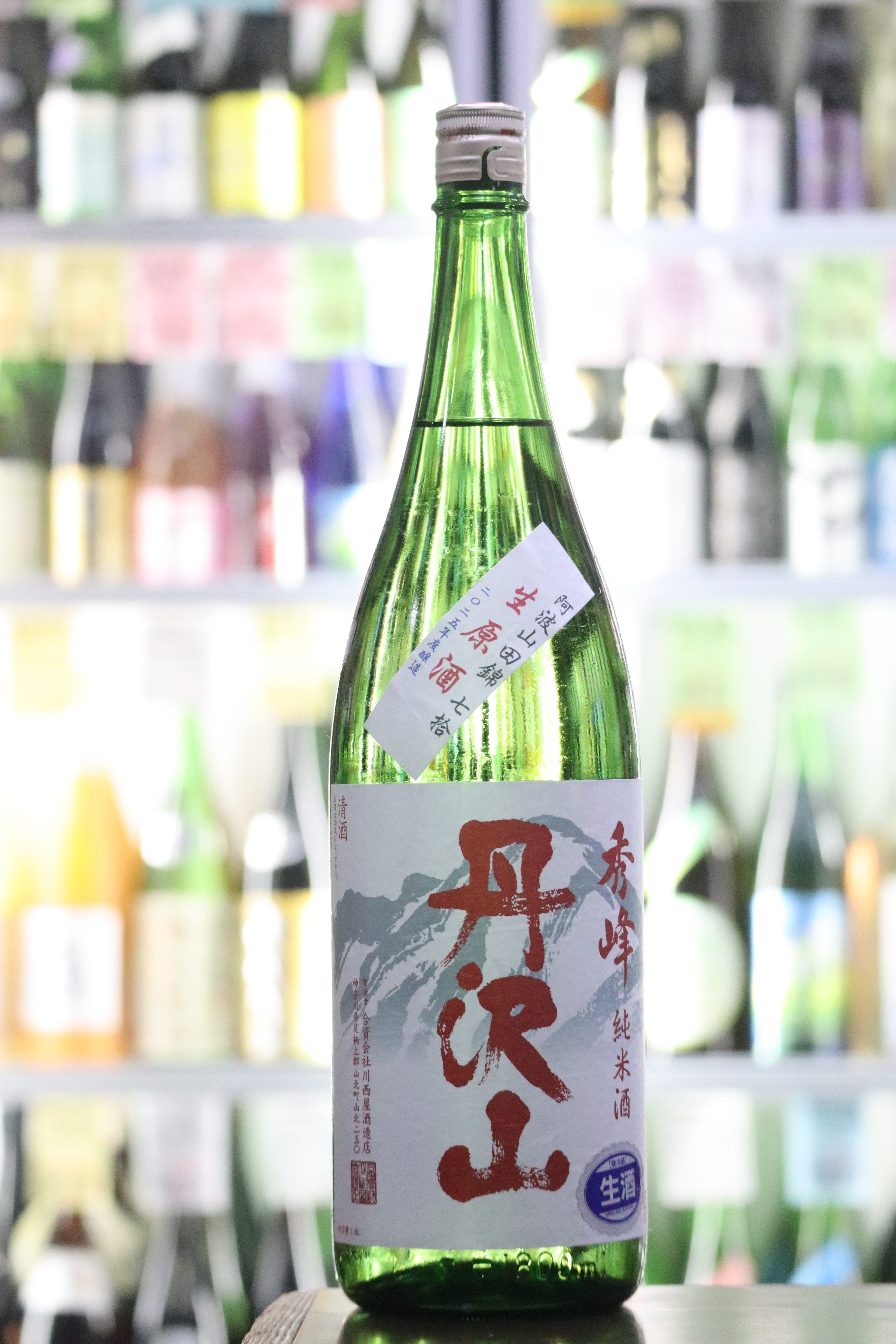 シ*ル様 房総山岳志 房総山岳志-ヤマレコ