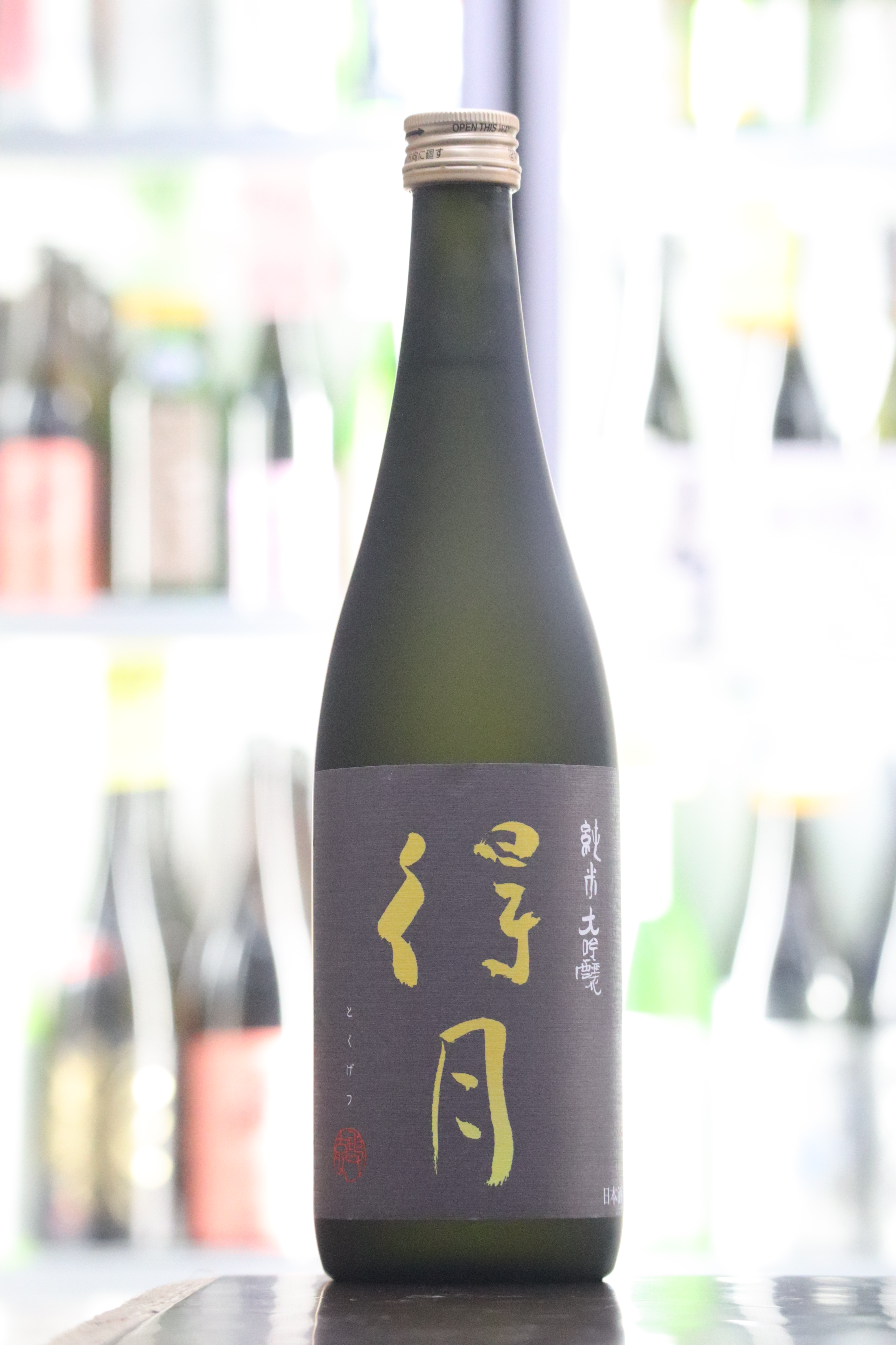 お得‼️ 定価　32672円‼️得月 純米大吟醸 720ml 6本　セット 得月 純米大吟醸 | 送料無料サービス有！酒専門通販【たけくま酒店